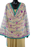 Beige Color Dupatta with Blue And Pink Pattern